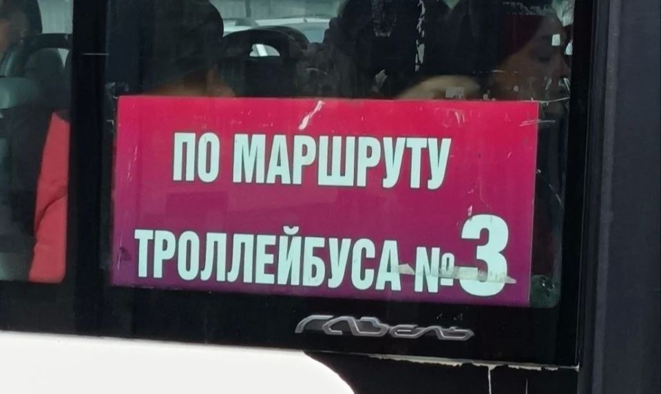 В Саратове вместо троллейбусов временно запустили автобусы