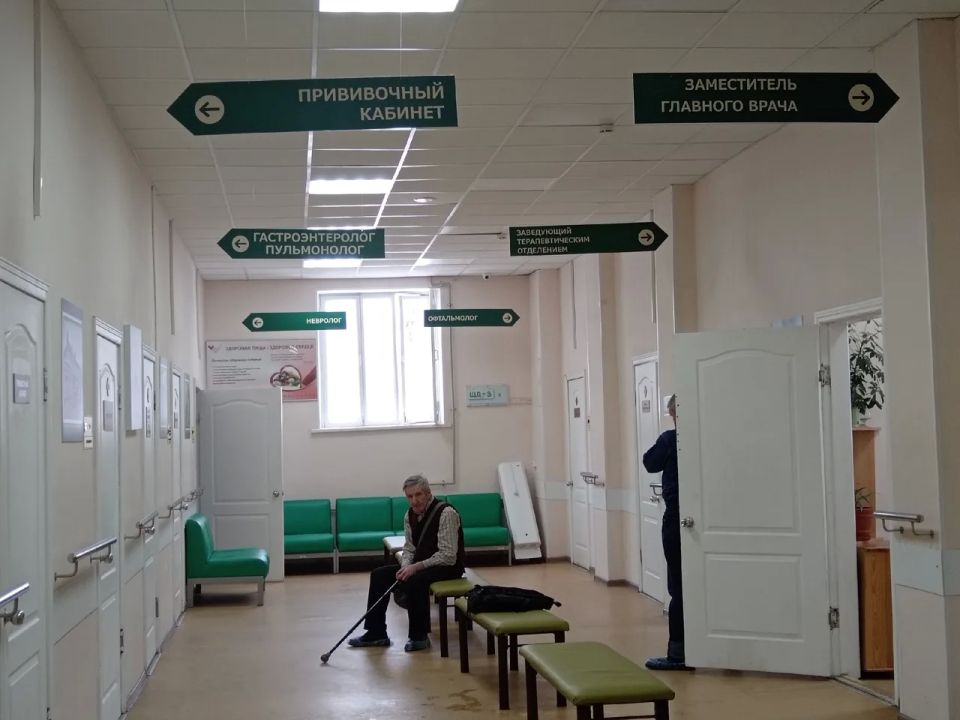Режим работы саратовских поликлиник 12-14 июня изменится