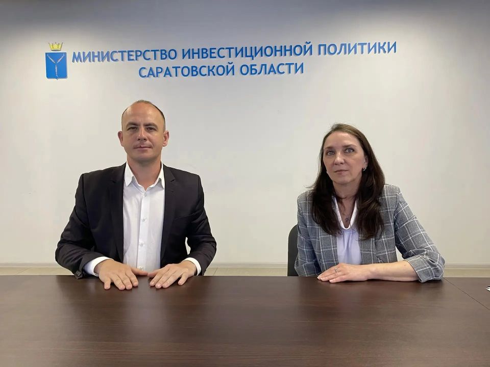 Балтайский район представил свои свободные инвестиционные площадки