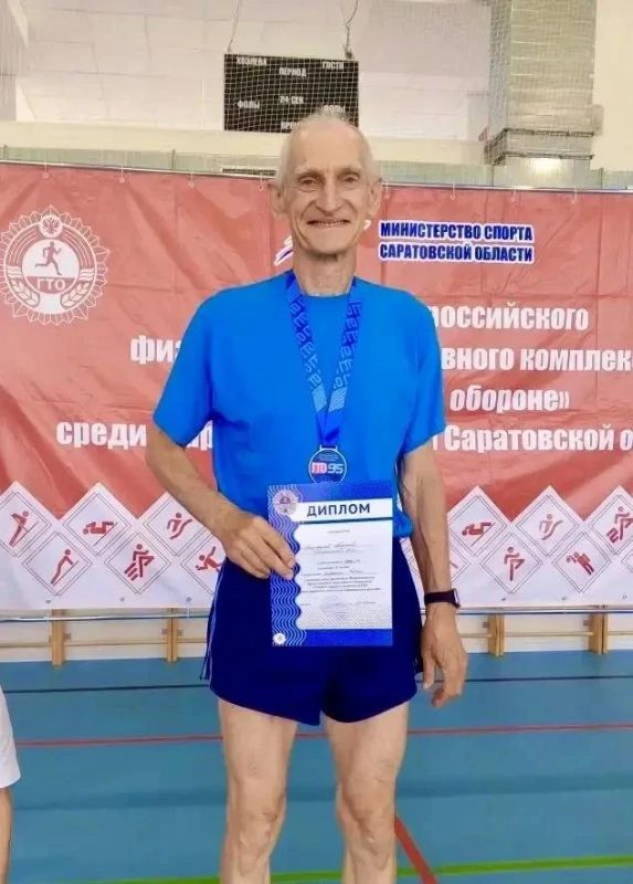 Энгельсские спортсмены завоевали 5 медалей в региональном этапе фестиваля ВФСК ГТО среди старшего поколения Саратовской области Энгельсские спортсмены завоевали 5 медалей в региональном этапе фестиваля ВФСК ГТО среди старшего поколения Саратовской области