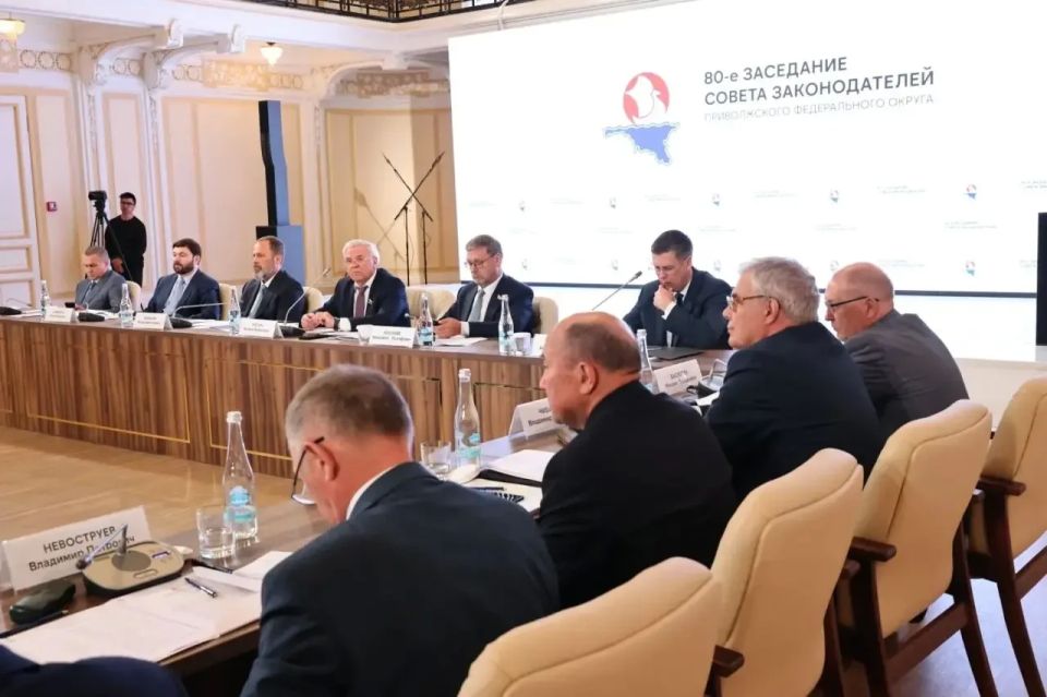 В рамках 80-го заседания Совета законодателей Приволжского федерального округа рассмотрели крайне актуальные для Саратовской области темы В рамках 80-го заседания Совета законодателей Приволжского федерального округа рассмотрели крайне актуальные для Саратовской области темы
