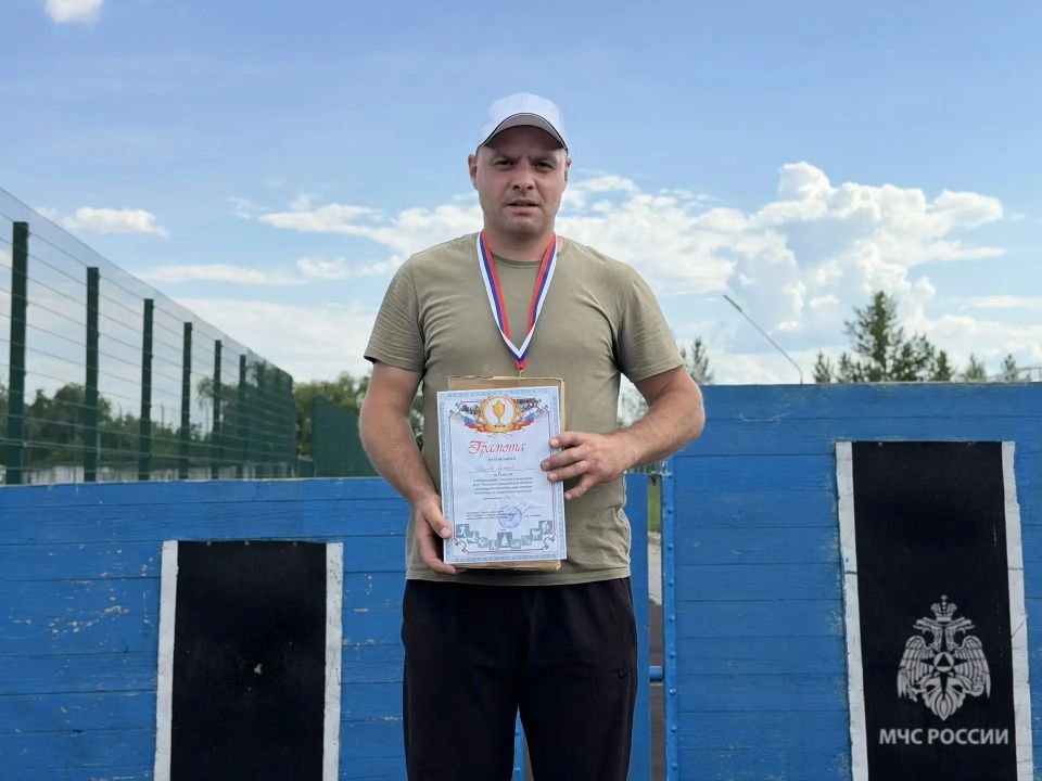 Определены победители и призеры Определены победители и призеры