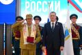 Общественников региона наградили высокими наградами в честь Дня России