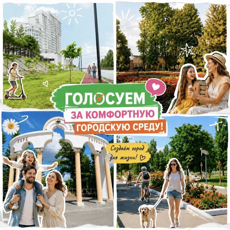 Движемся к трехдневным выходным