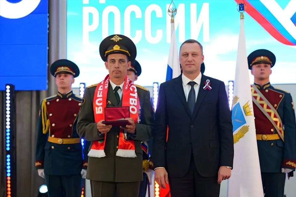 Общественников региона наградили высокими наградами в честь Дня России Общественников региона наградили высокими наградами в честь Дня России