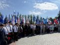 В День России в Парке Победы торжественно подняли Государственный флаг