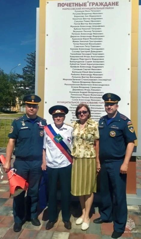 Гордимся нашими ветеранами Гордимся нашими ветеранами