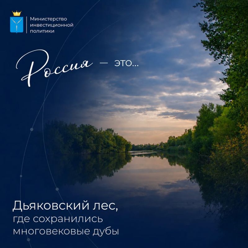 Дорогие друзья! Поздравляем вас с Днем России! Дорогие друзья! Поздравляем вас с Днем России!