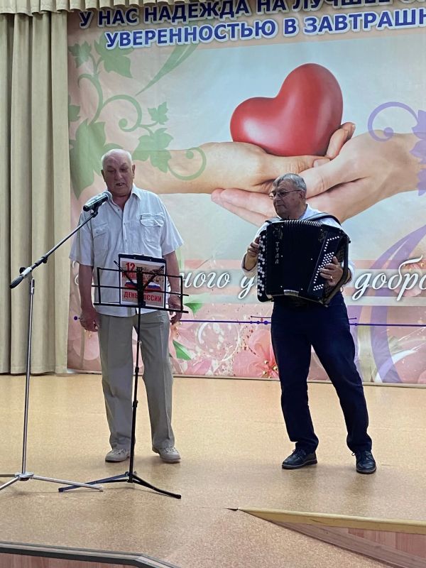 Пою тебе, моя Россия»: праздник единства в песнях и танцах Пою тебе, моя Россия»: праздник единства в песнях и танцах