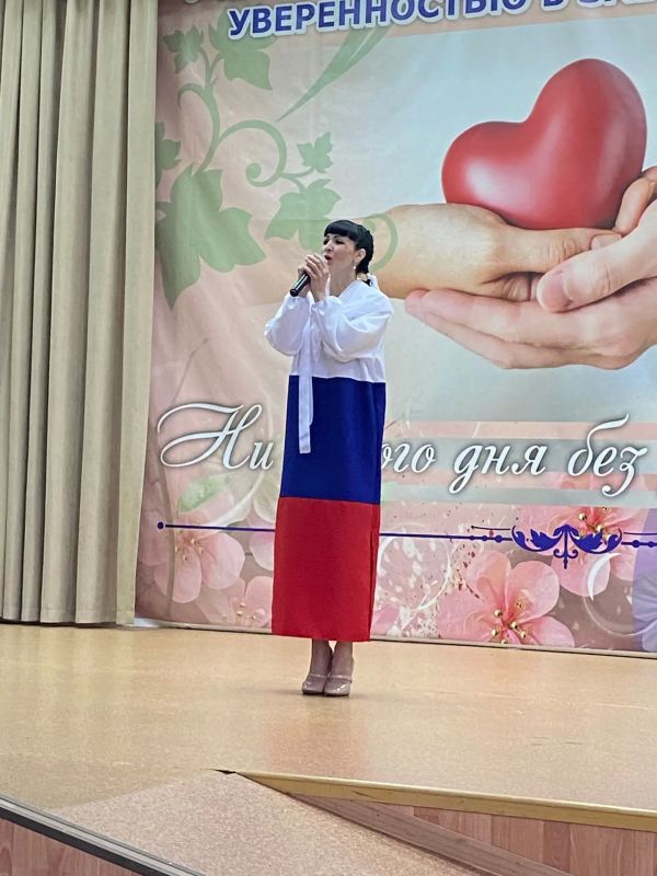 Пою тебе, моя Россия»: праздник единства в песнях и танцах Пою тебе, моя Россия»: праздник единства в песнях и танцах