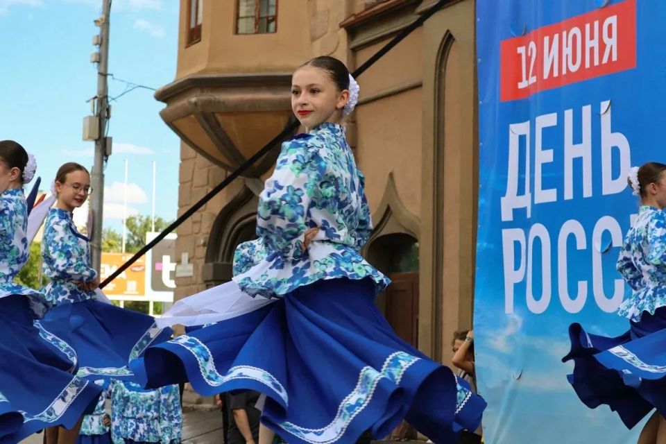 Мероприятия ко Дню России в Саратове Мероприятия ко Дню России в Саратове
