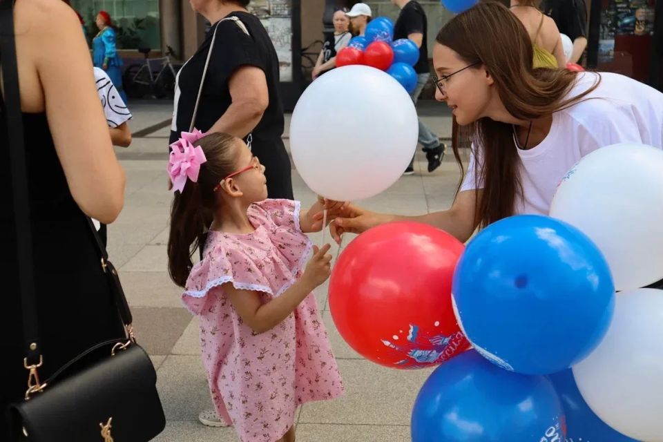 Мероприятия ко Дню России в Саратове Мероприятия ко Дню России в Саратове