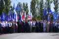 Прокурор Саратовской области Сергей Филипенко принял участие в торжественных мероприятиях, посвященных Дню России