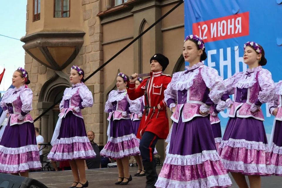 Мероприятия ко Дню России в Саратове Мероприятия ко Дню России в Саратове