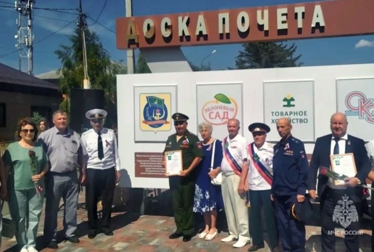 Гордимся нашими ветеранами Гордимся нашими ветеранами