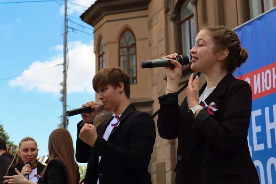 Мероприятия ко Дню России в Саратове Мероприятия ко Дню России в Саратове