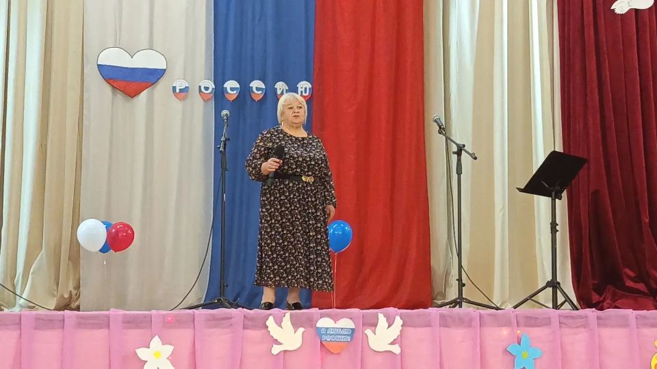 «Судьбой единой связаны навек» «Судьбой единой связаны навек»