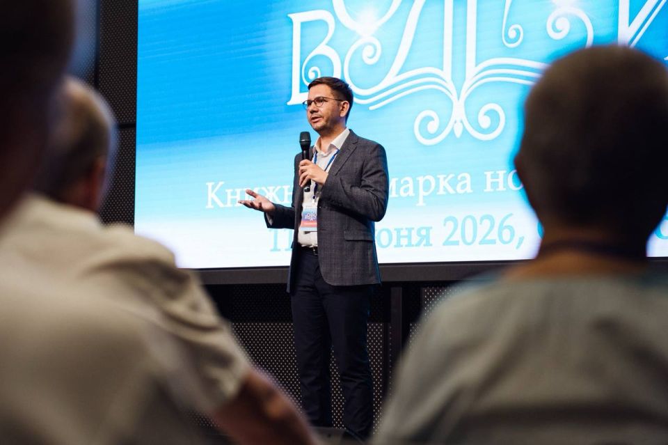 11 июня стартовала книжная ярмарка нового формата «Огни над Волгой» 11 июня стартовала книжная ярмарка нового формата «Огни над Волгой»