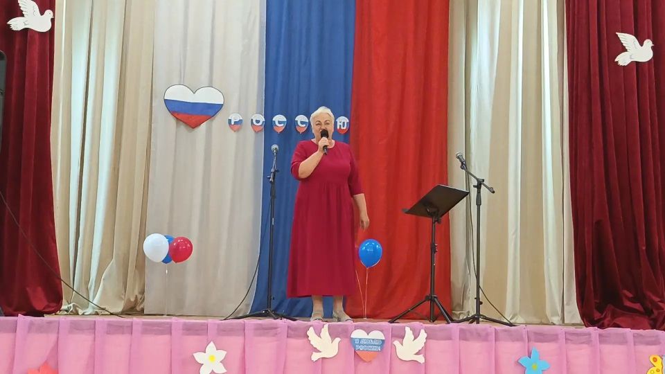 «Судьбой единой связаны навек» «Судьбой единой связаны навек»