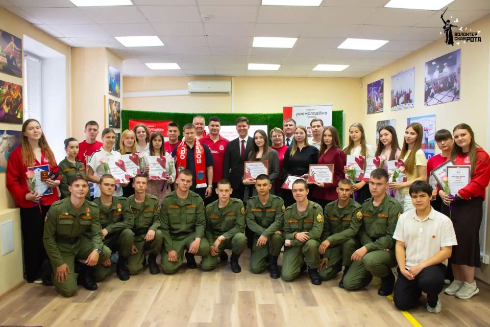 Новости общественных организаций Новости общественных организаций