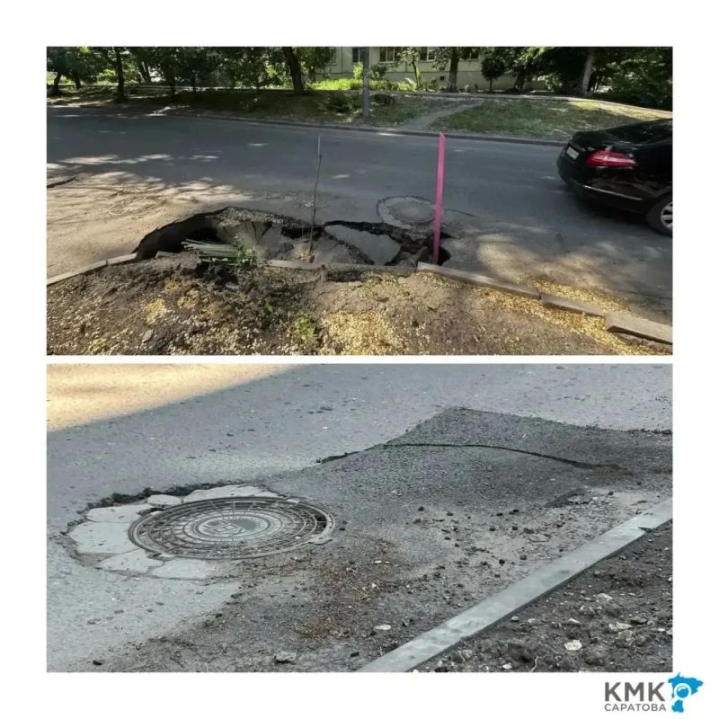По результатам проверки устранен опасный провал на дороге По результатам проверки устранен опасный провал на дороге
