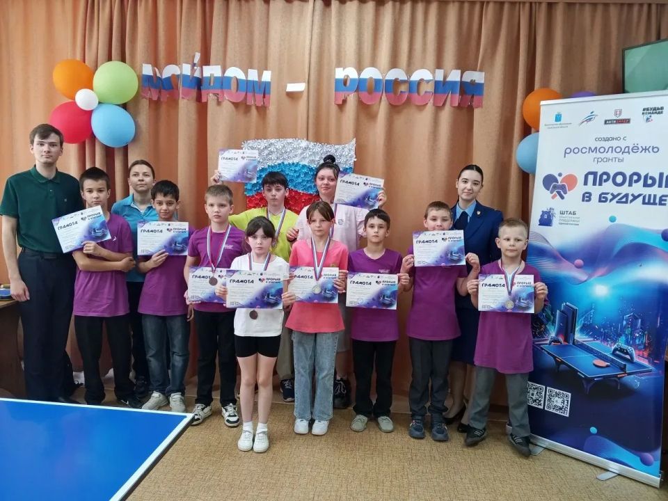 Прокуратура Кировского района г. Саратов совместно с представителями Саратовского регионального отделения общероссийского общественного движения "Антидилер» организовала встречу с воспитанниками ГАУ СО СРЦ "Возвращение" Прокуратура Кировского района г. Саратов совместно с представителями Саратовского регионального отделения общероссийского общественного движения "Антидилер» организовала встречу с воспитанниками ГАУ СО СРЦ "Возвращение"