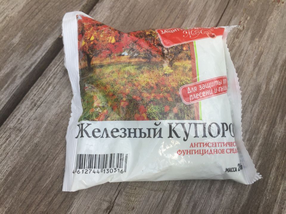 Железный купорос: надежный союзник в борьбе за здоровый сад