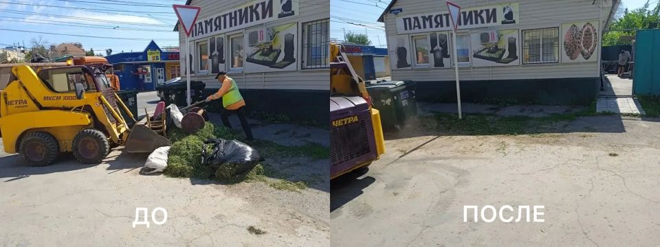 Работа, которая не видна, но она есть каждый день Работа, которая не видна, но она есть каждый день