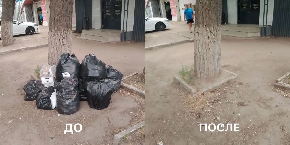 Работа, которая не видна, но она есть каждый день Работа, которая не видна, но она есть каждый день