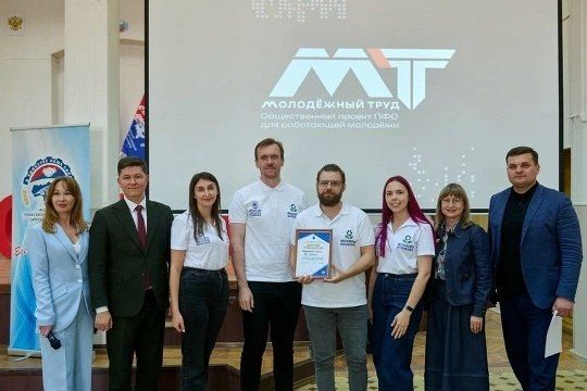 Интеллект в деле. На базе Федерации профсоюзов Саратовской области состоялась интеллектуальная игра «Квиз» для работающей молодежи Интеллект в деле. На базе Федерации профсоюзов Саратовской области состоялась интеллектуальная игра «Квиз» для работающей молодежи
