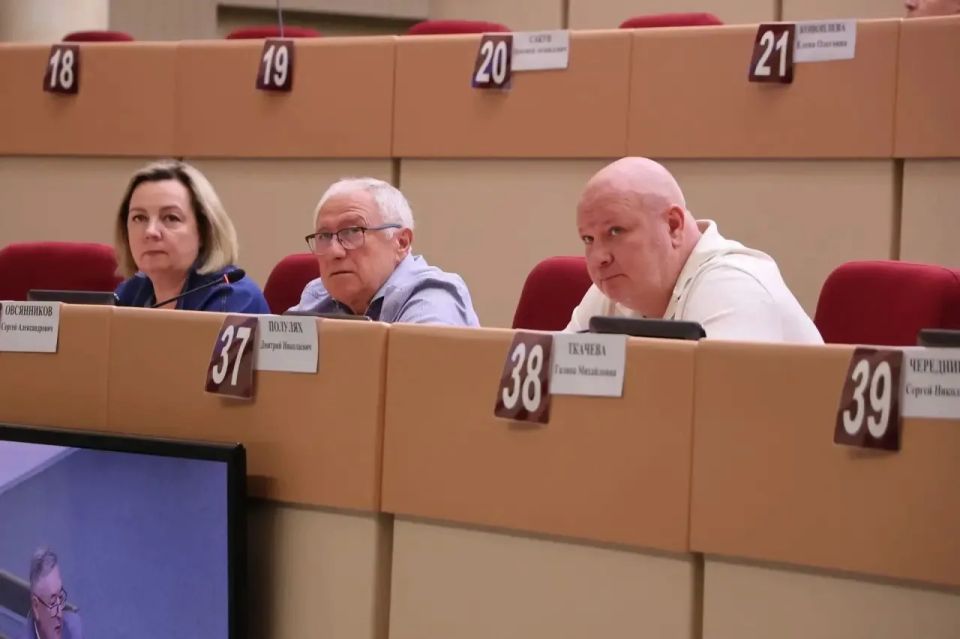 Сегодня состоялись заседания четырех комитетов Сегодня состоялись заседания четырех комитетов