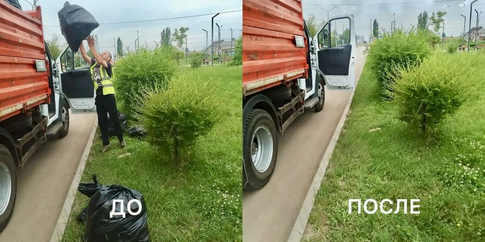 Работа, которая не видна, но она есть каждый день Работа, которая не видна, но она есть каждый день