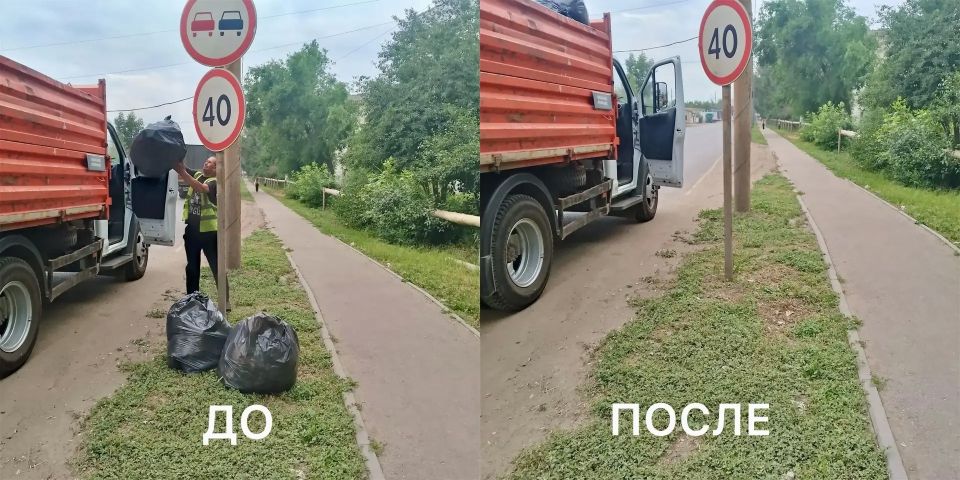 Работа, которая не видна, но она есть каждый день Работа, которая не видна, но она есть каждый день