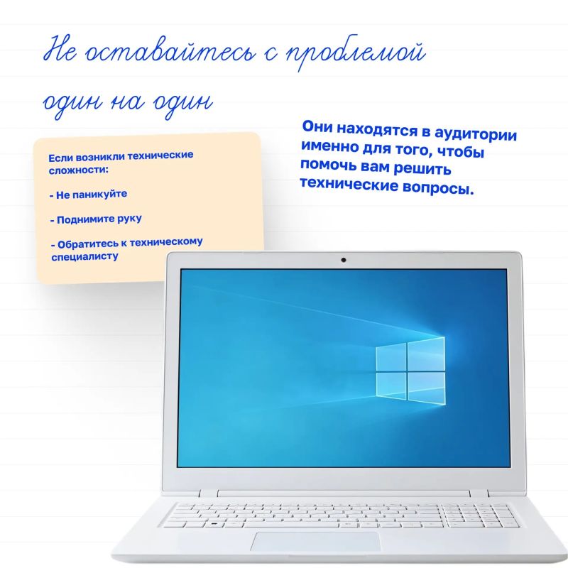 ЕГЭ по информатике — это не только про знание языков программирования и решение задач ЕГЭ по информатике — это не только про знание языков программирования и решение задач