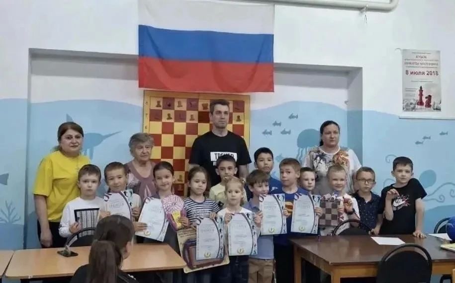 Воспитанники спортивной школы «Центральная» успешно выступили на городском турнире по шахматам Воспитанники спортивной школы «Центральная» успешно выступили на городском турнире по шахматам