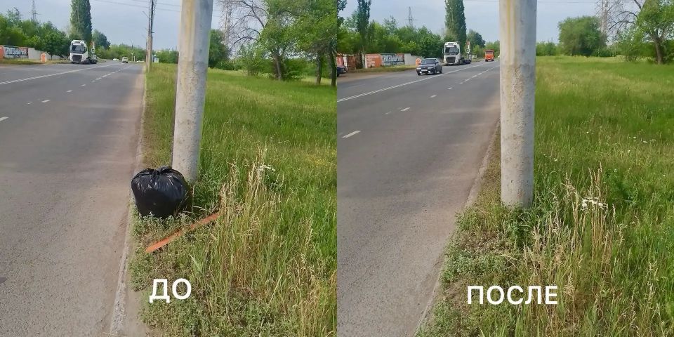Работа, которая не видна, но она есть каждый день Работа, которая не видна, но она есть каждый день