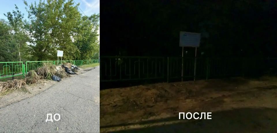 Работа, которая не видна, но она есть каждый день Работа, которая не видна, но она есть каждый день
