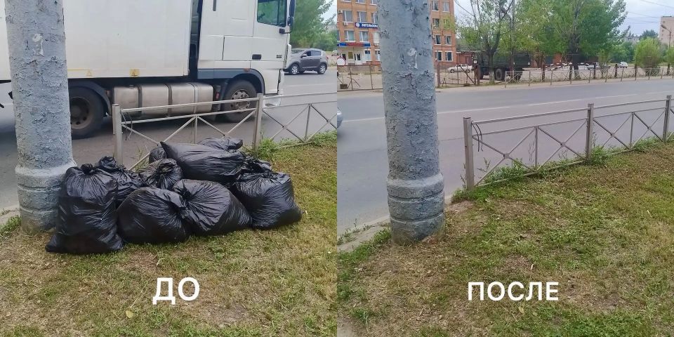 Работа, которая не видна, но она есть каждый день Работа, которая не видна, но она есть каждый день