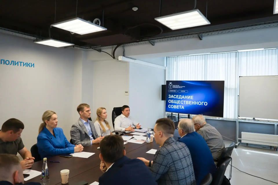 В Саратовской области обсудили внедрение мунициального инвестиционного стардарта 2.0 В Саратовской области обсудили внедрение мунициального инвестиционного стардарта 2.0