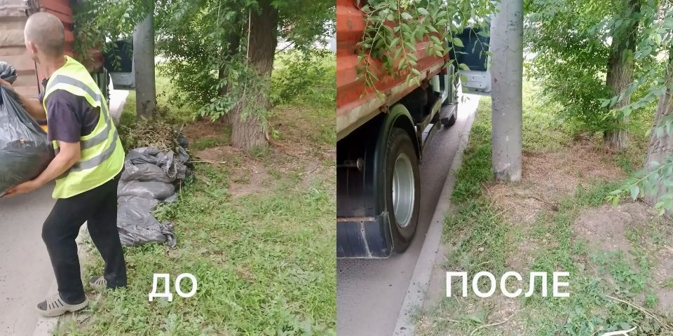 Работа, которая не видна, но она есть каждый день Работа, которая не видна, но она есть каждый день