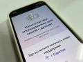 Студенческие семьи Саратовской области могут получить 200 тысяч рублей при рождении ребенка