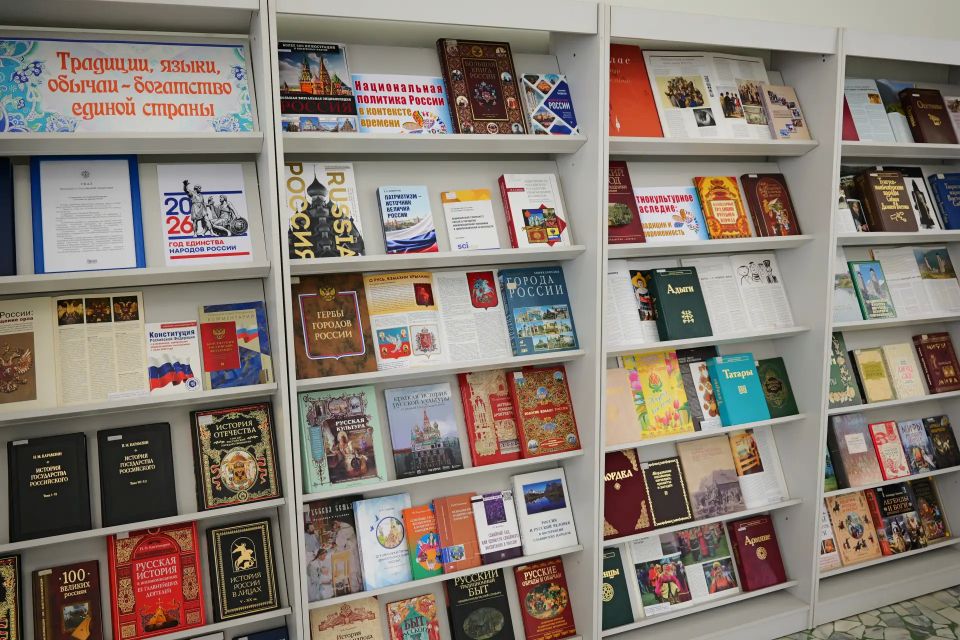В Саратове открылась региональная конференция «Малая Родина - большая любовь» В Саратове открылась региональная конференция «Малая Родина - большая любовь»