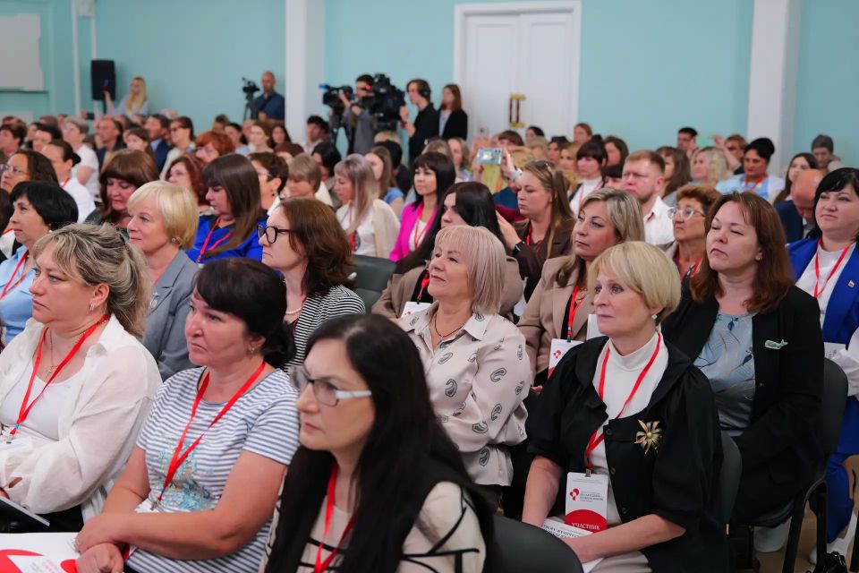 В Саратове открылась региональная конференция «Малая Родина - большая любовь» В Саратове открылась региональная конференция «Малая Родина - большая любовь»