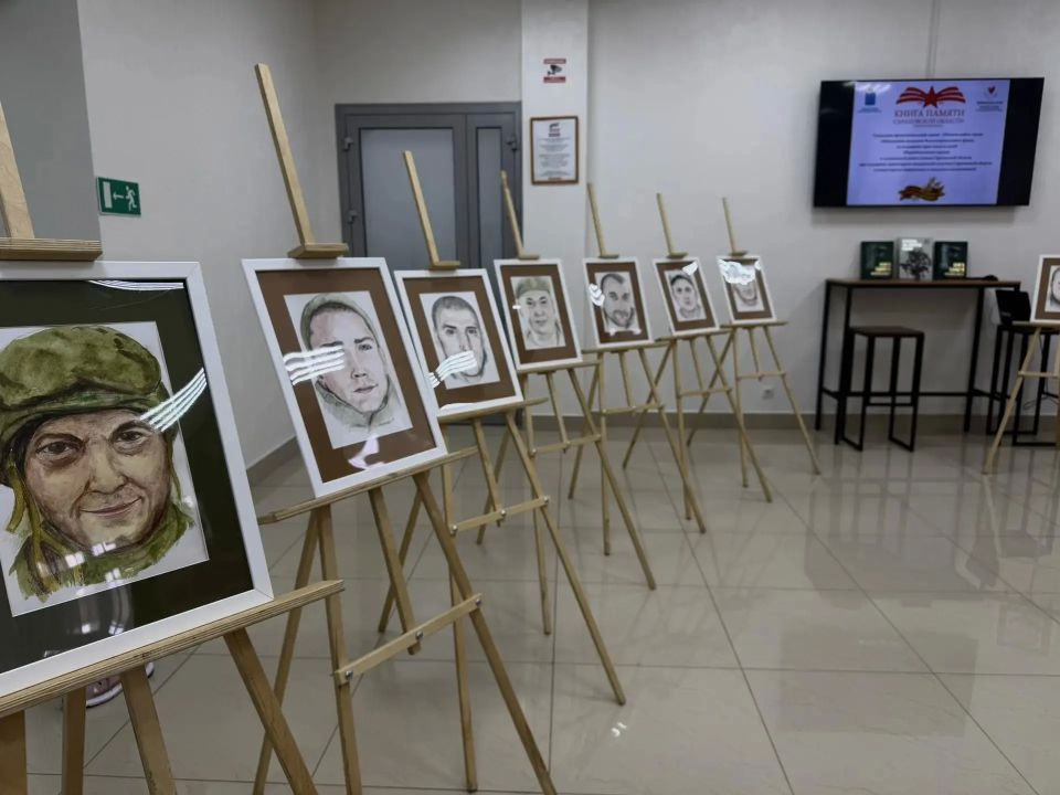Портреты участников СВО представили на выставке Портреты участников СВО представили на выставке