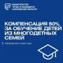 ����������� ����������� ����� ����� �������������� 50% �������� �� �������� �����