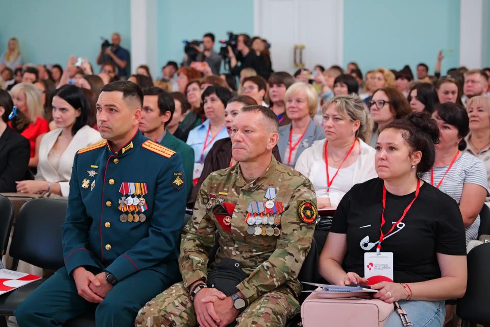 В Саратове открылась региональная конференция «Малая Родина - большая любовь» В Саратове открылась региональная конференция «Малая Родина - большая любовь»