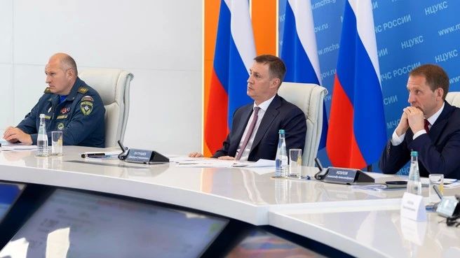 Роман Бусаргин: Прохождение пожароопасного сезона обсуждалось в рамках совещания под председательством вице-премьера РФ Дмитрия Патрушева Роман Бусаргин: Прохождение пожароопасного сезона обсуждалось в рамках совещания под председательством вице-премьера РФ Дмитрия Патрушева