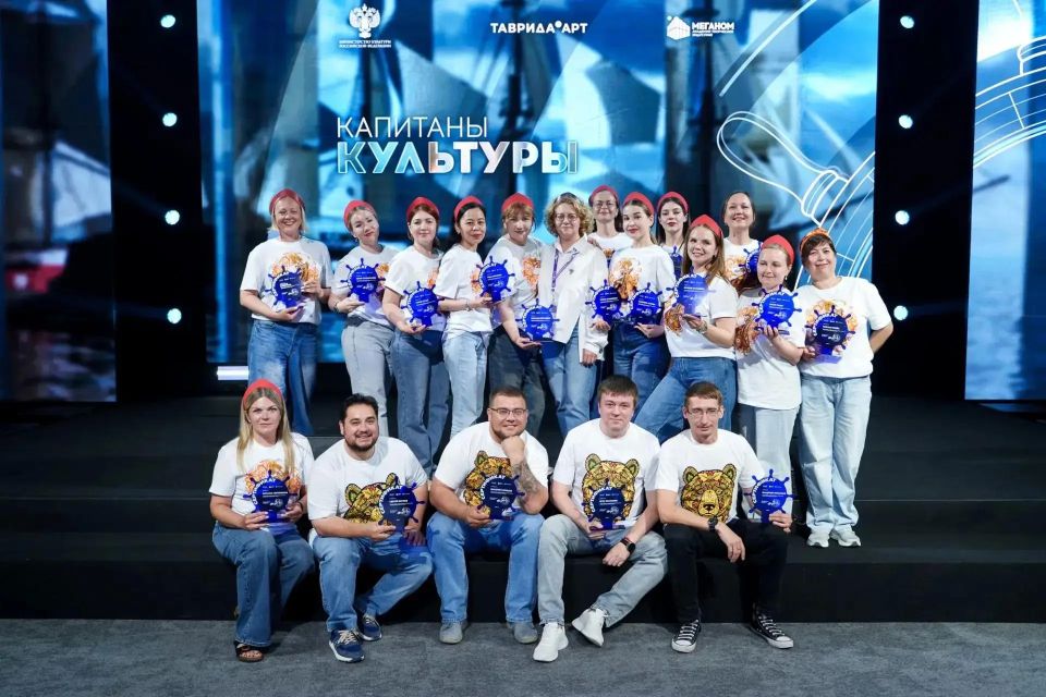 Директор дома культуры "Искра" Сергей Внуков успешно получил сертификат об окончании федеральной кадровой программы "Капитаны культуры" Директор дома культуры "Искра" Сергей Внуков успешно получил сертификат об окончании федеральной кадровой программы "Капитаны культуры"