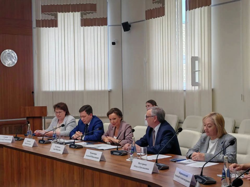 Анна Кузнецова: Десятый юбилейный Центр подготовки кадров в сфере демографии открыли в Саратовском государственном университете имени Н.Г. Чернышевского! Анна Кузнецова: Десятый юбилейный Центр подготовки кадров в сфере демографии открыли в Саратовском государственном университете имени Н.Г. Чернышевского!