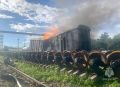Подробности пожара в Энгельсе на железнодорожной станции Анисовка